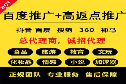 实时追踪：信息流广告的投放效果与用户反馈